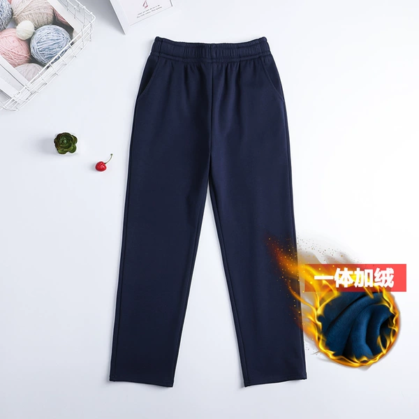 Dark Blue Straight [Fleece Style]