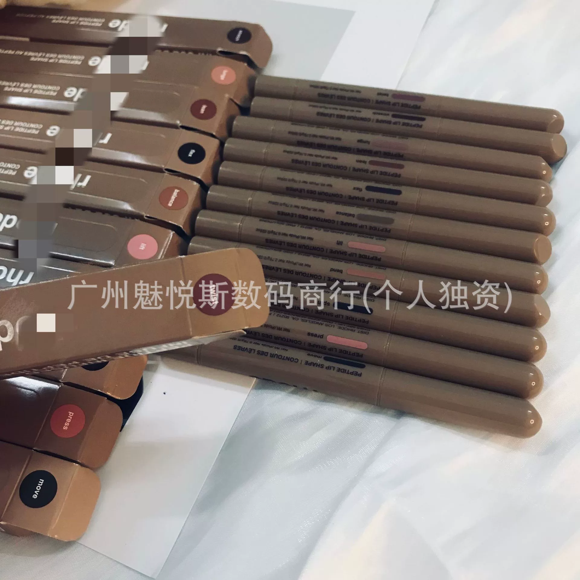 Peptide Lip Shape Lip Liner (rhode) — Peptide‑Infused Retractable Pencil, Multiple Shades