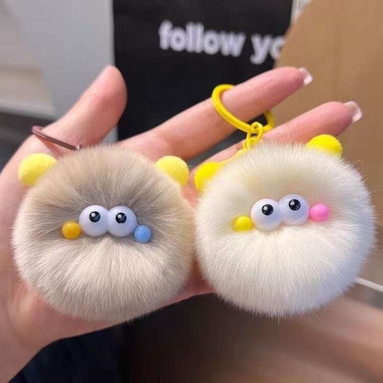 Cartoon Imitation Rabbit Fur Small Coal Ball Car Keychain Pendant Plush Ball Doll Toy Backpack Decoration Gift