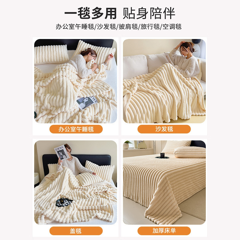 Mantras de peluche de conejo invierno engrosado mantas de cubierta caliente mantas de siesta de oficina mantas de sofá de lana de coral mantas de regalo