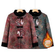 ŮbӽqӺ޷Ů̶bb\b70qů