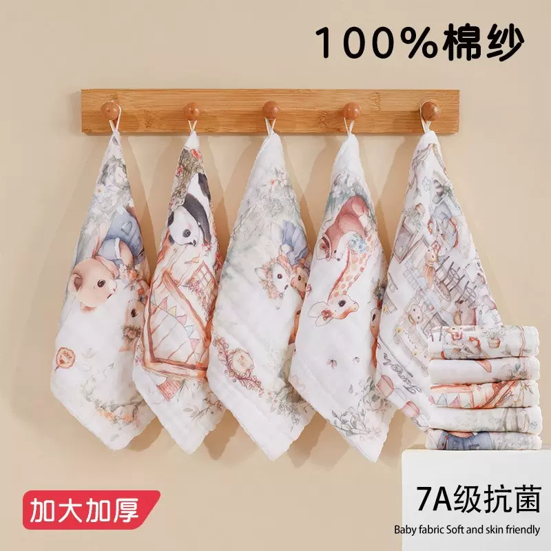 儿童毛巾六层纯棉纱布方巾高密泡泡纱童巾吸水加厚婴儿a类口水巾