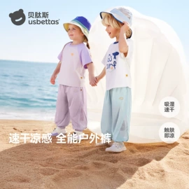 连身衣、爬服;童睡袋;儿童袜