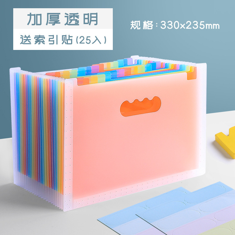 Bolsa de órgano vertical carpeta portátil multicapa retráctil para estudiantes de almacenamiento de gran capacidad para organizar artefactos mágicos