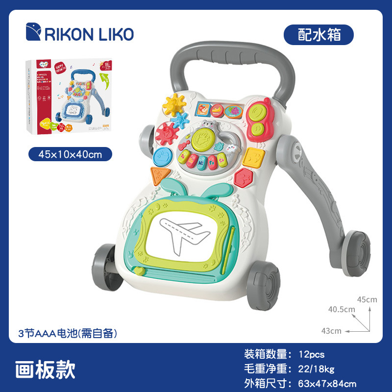 새 스케치패드/녹색