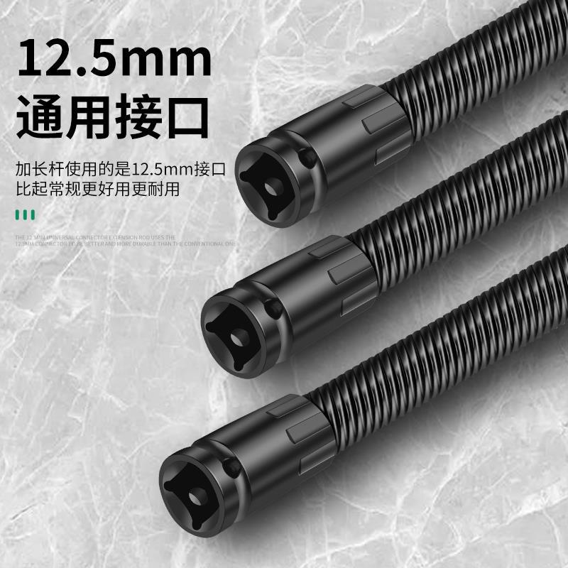 Llave eléctrica universal varilla de conexión suave alargada conector universal eje flexible cabeza de conversión manga 1 / 2 gran elástica