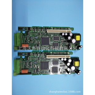 UT96 Emerson CT inverter sp es2401 2402 2403 2404 motherboard accessories SP4403