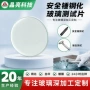冲击钢化试验视窗仪器