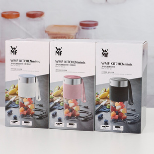 German Design WMF Futenbao Portable Juicer Household Small Wireless Accompanying Juicer Cup Cooking Machine