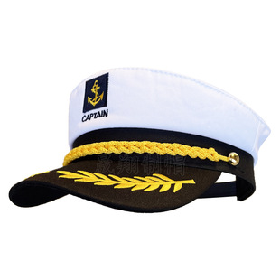 Men's Summer Navy Hat, Adult Men's Yacht White Simple Sailor Hat, Admiral Captain Hat in Stock