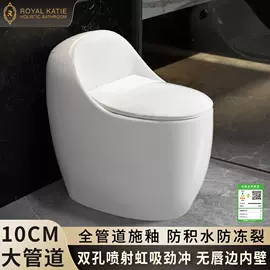台盆/面盆;普通马桶;浴室柜