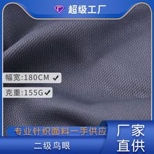 75/72�����B��13/16ᘿ��� �W�ۻ@����\�ӷ����r���b���Ϲ��S