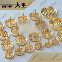 �S�~��׭ģ��ȫ����׭��������ģ��������ӡ��������Ʒ�þ����