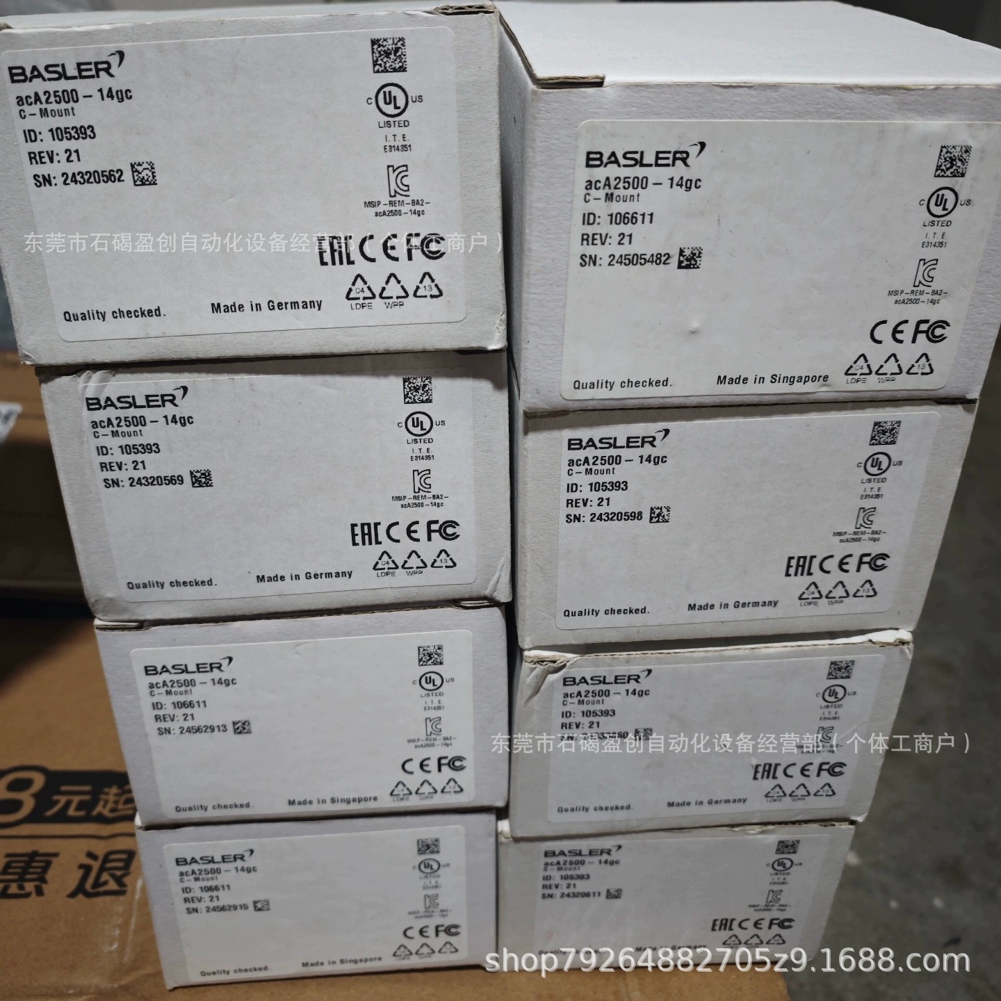 acA1300-60uc Промышленная камера Basler новая цена со скидкой