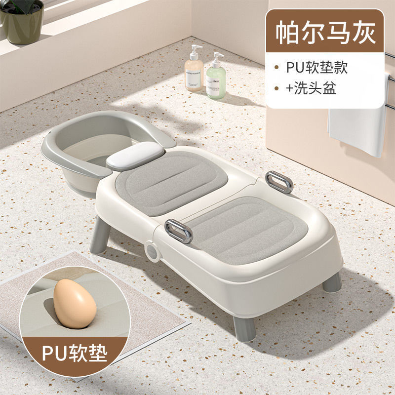 可折叠洗头发躺椅孕妇洗头洗头床家用儿童洗头椅大人成人懒人|undefined