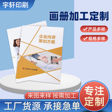 ӡˢ֧ցӲɫCaƷӱĿfӱԷ