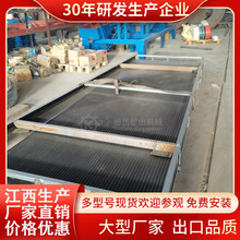 βVո늏StxO 6S䓴xɳu