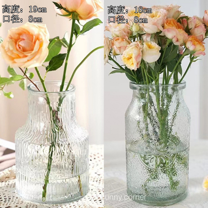 シンプルな透明なガラスの花瓶デスクトップフラワーアレンジメント水栽培ドライフラワー花瓶インスタイルの高価値リビングルームの装飾品|undefined