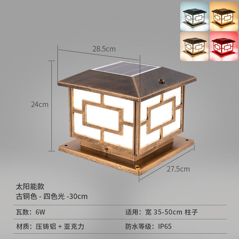 批发大门柱子灯户外防水庭院灯家用别墅室外墙头围墙太阳能柱头灯|undefined