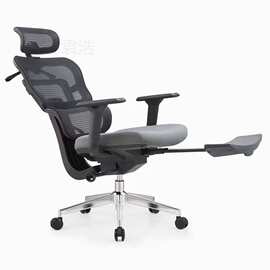 电脑椅可躺午睡人体工学椅升降椅配件午休椅子可坐办公椅舒适