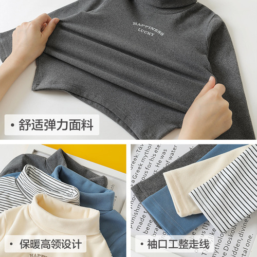 Boy's crew neck long sleeve T-shirt base shirt autumn and winter children baby autumn clothes winter children's clothing