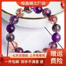 厂家包邮源头天然超七水晶碧玺发晶玛瑙免毛橄榄石月光石舒俱