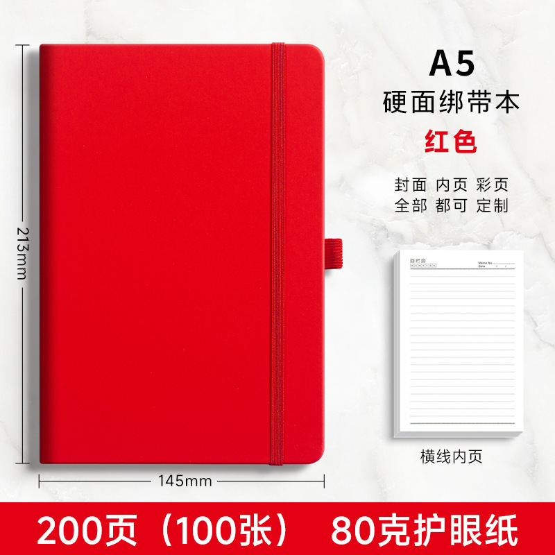 A5 - Rojo