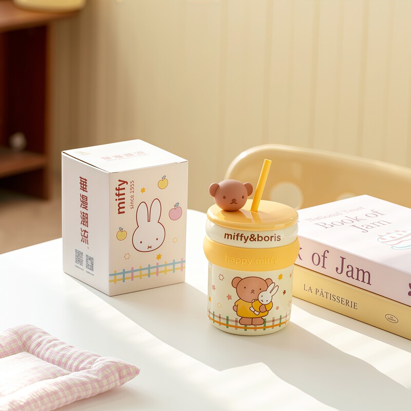 MIFFY米菲带吸管陶瓷杯办公通勤马克杯家用呆萌学生上班族咖啡杯|undefined