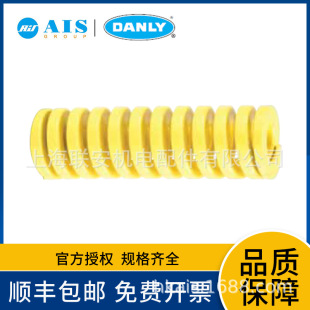 ����DANLY IEMģ�ߏ��� ����ؓ�d �Sɫ 9-0606-360