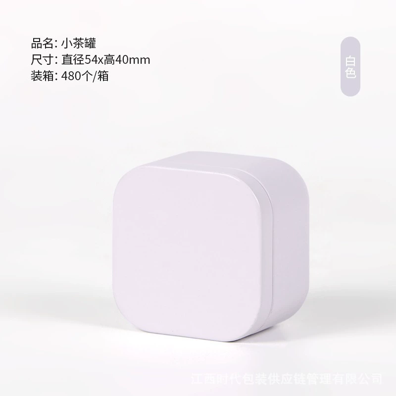Small tea, pack, gift box