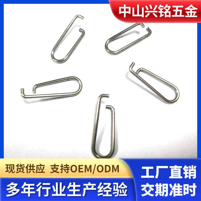 线成型异形弹簧支架钢丝铁线折弯成型加工各种形状线材扭簧定制