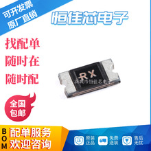 全新原装1206贴片PTC自恢复保险丝 1500ma 1.5A 6V SMD1206P150TF