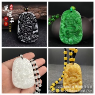 �º���������Ƶ�����Ů����Ф������ë��朒����ʯ����ֱ��