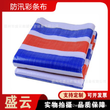 60g�θ�Ĥ��Ѵ�ʗl�����������m����w���t���{��ɫ������