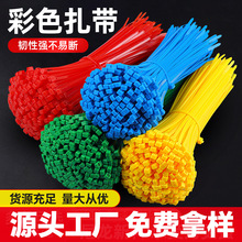 ���N���I������ ��ɫ����������3.6&times;370mm����������ֹ��