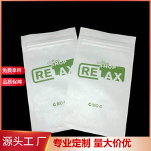 ƿɽhԷǴͰţƤĤPLA+PBAT͹⼈b