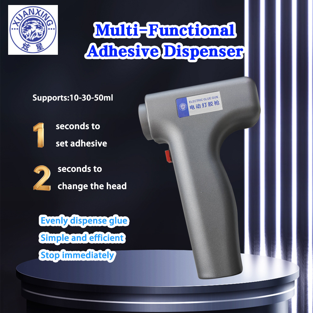 炫星便携式免空压机电动点胶枪针筒式胶水打胶枪手机维修打胶神器