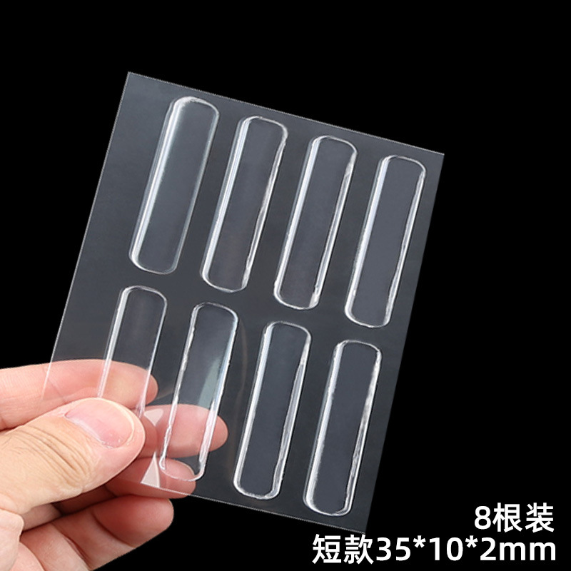 防撞条短款-8根