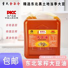 �ϖ|����100%��ե�����D����o����ʳ���ͼ���ե�����S���Ͱ��]