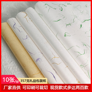 ���ղ�С����޼��M�ڽ�z�޼���ș�����l���y�z�޼����޼����ּ�