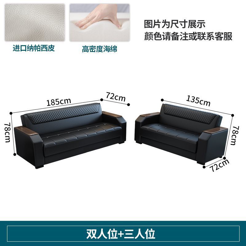 2인 + 3인 [손실량]