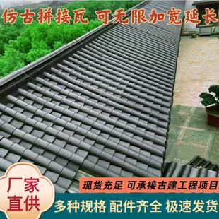 ��Ƭ��픷¹�һ�w��ƴ������������ʽ�T�^�����b��Ļ�������ˮ