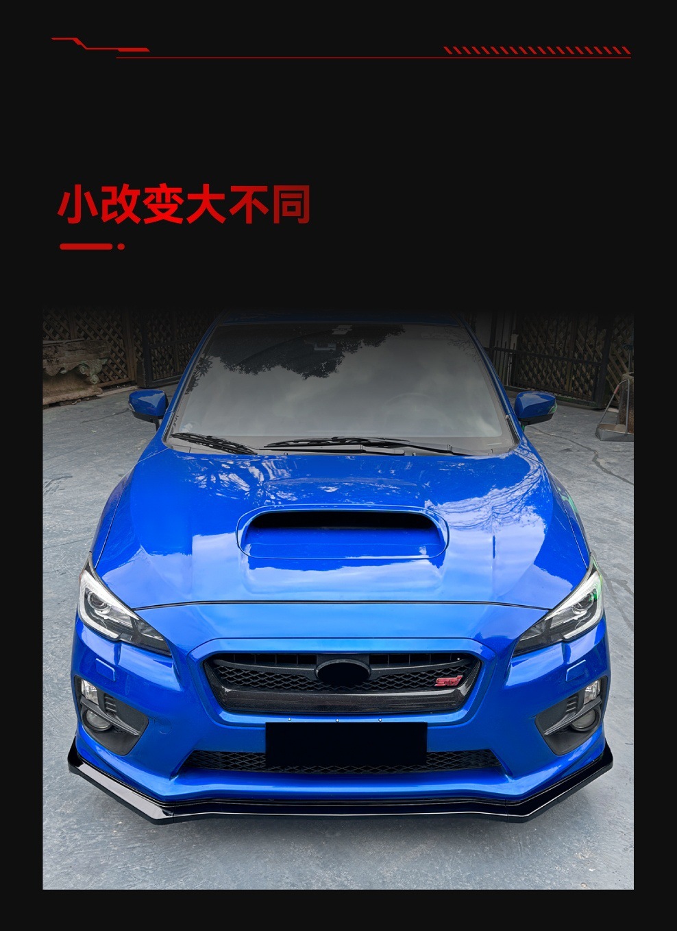 Suitable for 2015-2021 Toyota Subaru Subaru Wrx Sti Va Front Lip Front Shovel Surround Cross-Border Modification