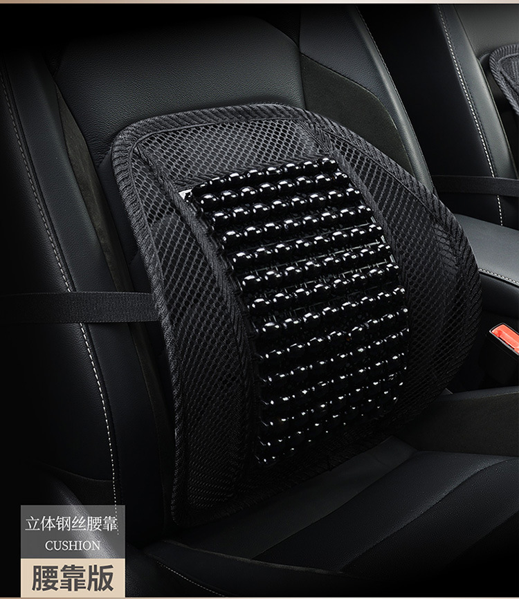 Summer Wooden Beads Car Cushion Single-piece Breathable Cold Mat Beads Chair Cushion Summer Ventilated Cold Mat Seat Cushion for All Seasons