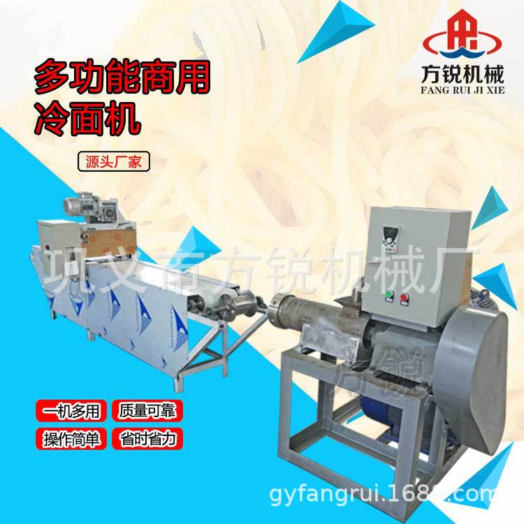 大型自熟一体式朝鲜冷面设备 食品厂用不锈钢东北烤冷面机易操作