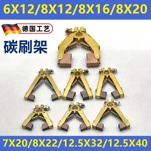 �~̼ˢ��6X12X60(70)(90) �g���C��Ĥ�C�ӟ�8X12X70������8X16X80