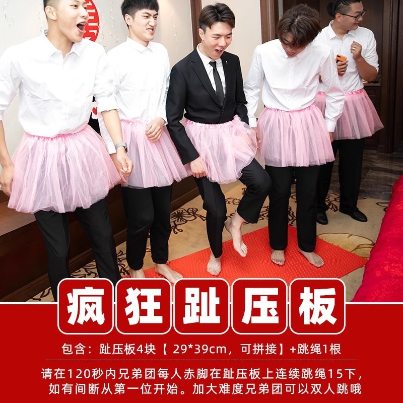接亲游戏惩罚小道具充气锤子喜锤结婚千吨气锤拍照玩具婚礼庆用品|undefined