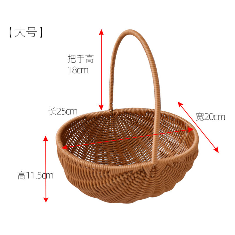 Cesta de flores tejidas de ratán cesta portátil cesta pastoral floral arreglo floral cesta de regalo de frutas cesta de almacenamiento de dulces festivos
