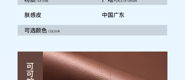 Suitable for Mercedes-Benz Gle350/450 Seat Anti-Kick Pad Gls450 Rear Backrest Anti-Kick Pad Interior Decoration Supplies