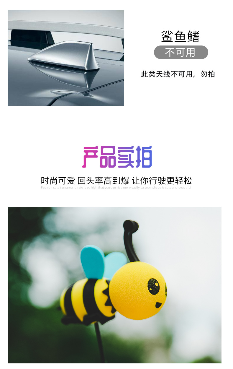 Car Antenna Decoration Car Exterior Decoration Cute Cartoon Doll Antenna Ball Roof Modification Cactus Universal